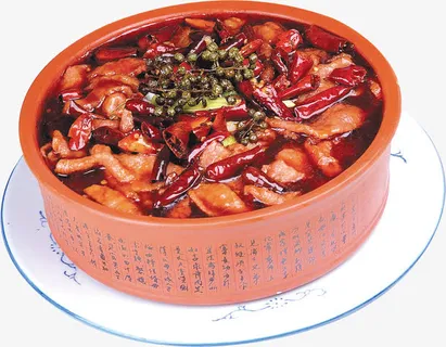 一份水煮肉免抠