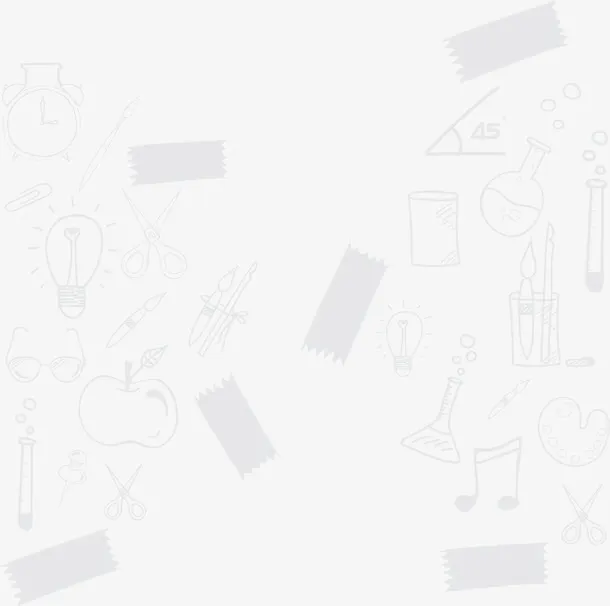 学校用品胶布背景