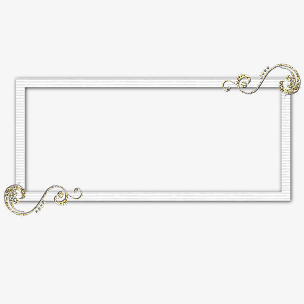 唯美花卉边框图片水彩花卉边框免抠