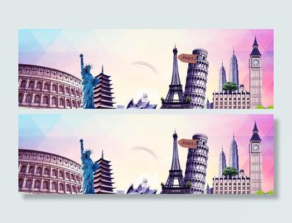 旅行海报背景高清