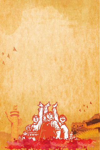 五一劳动节宣传海报高清