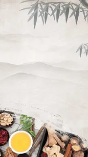 水墨中医养生医药H5背景素材高清