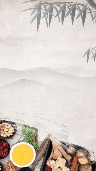 水墨中医养生医药H5背景素材高清