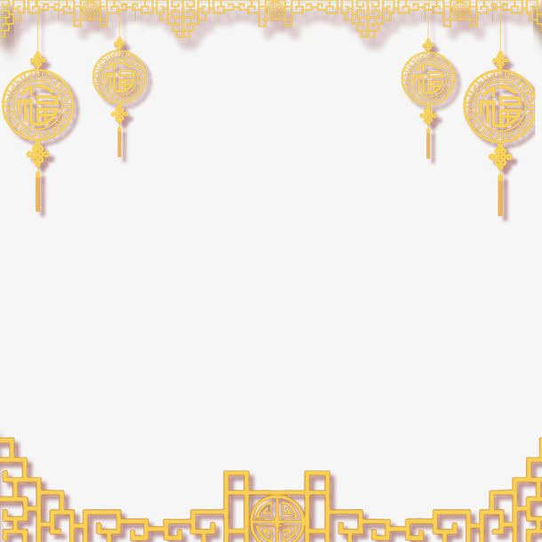 金色边框素材免抠