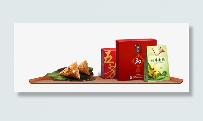 端午素材免抠