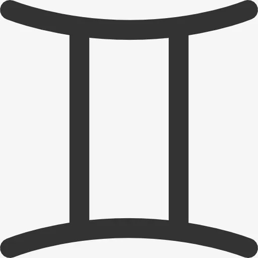 双子座符号图标免抠