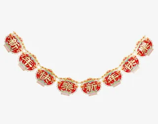 新年快乐灯笼挂串免抠