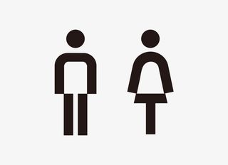 酒店卫生间指示牌图片免抠