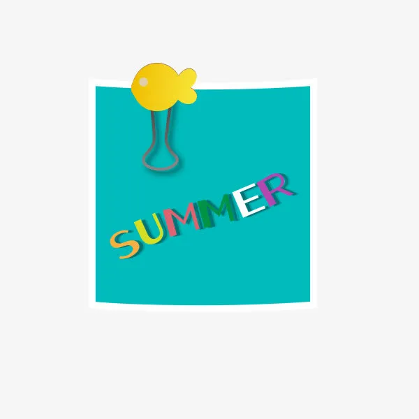 summer免抠