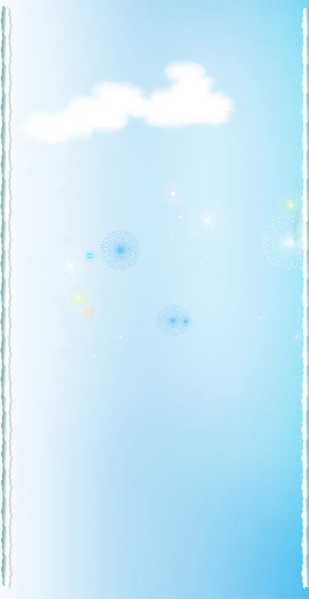 淘宝首页装修背景图