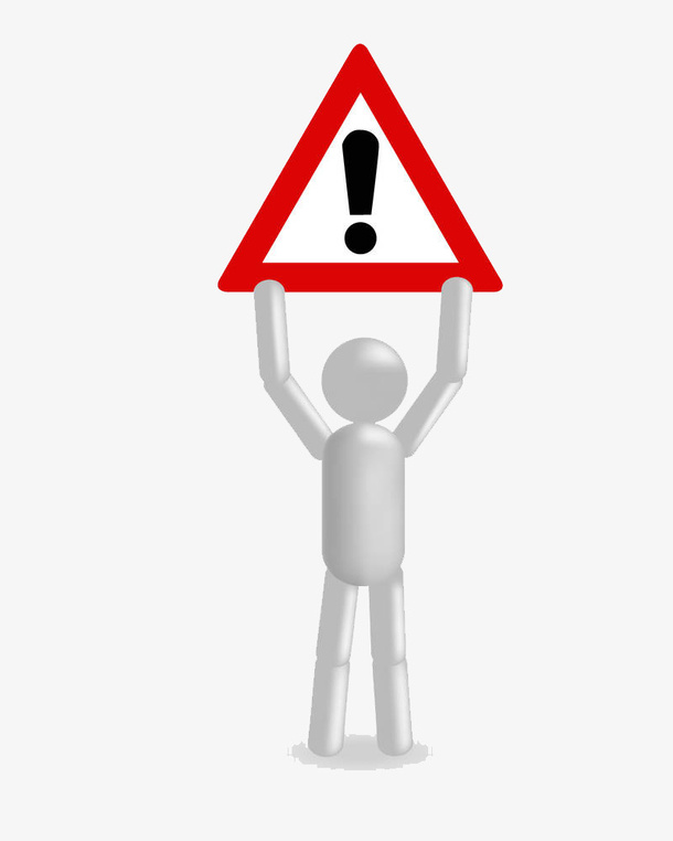 立体公共场所手举感叹号提示牌免免抠