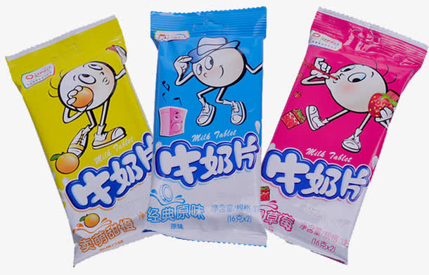 蒙牛牛奶片免抠
