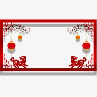 春节海报边框设计免抠