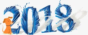 创意羽毛字体免抠