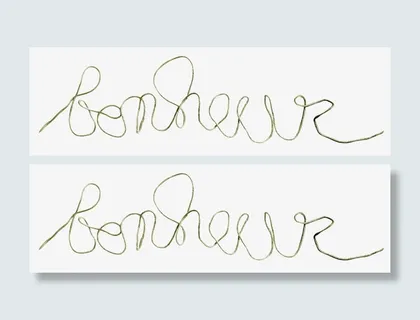 边框  底纹免抠