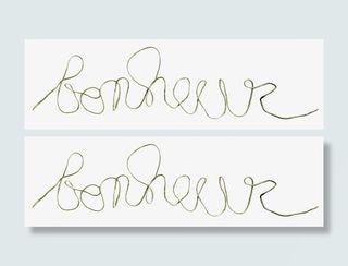 边框  底纹免抠