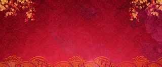 节日banner背景高清