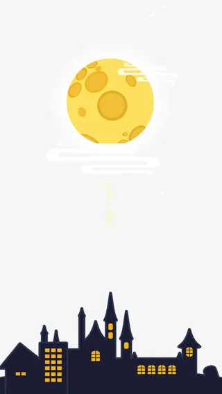 卡通月亮免抠