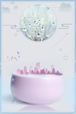 唯美创意二十四节气霜降背景高清