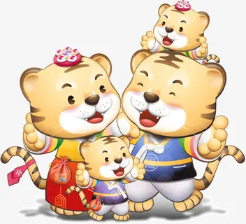 创意老虎一家免抠