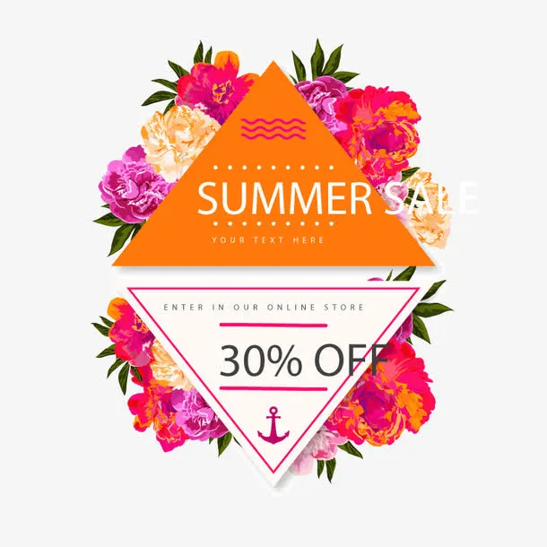 夏季花卉促销标签矢量图免抠