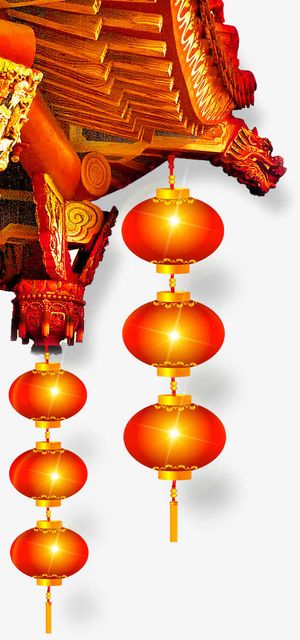 挂房檐的元宵灯免抠