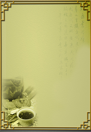 边框背景中式背景质感背景边框高清