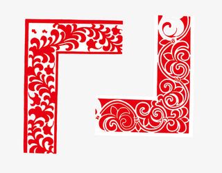 古典花纹 板 矢量素材免抠