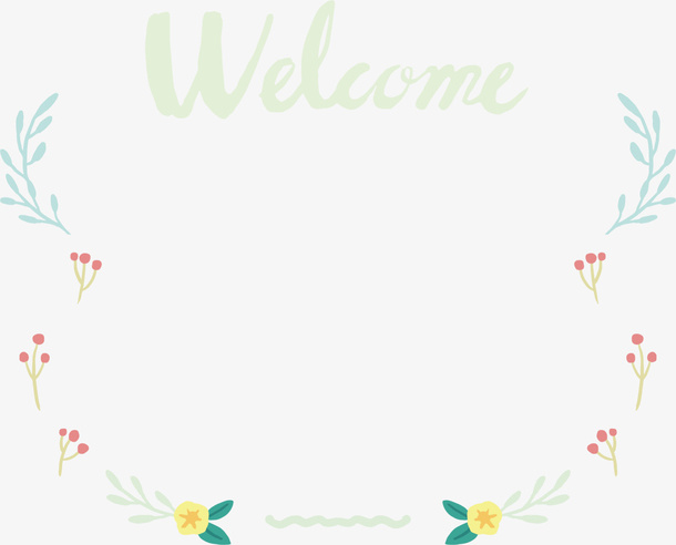 婚礼花藤绿色框架免抠