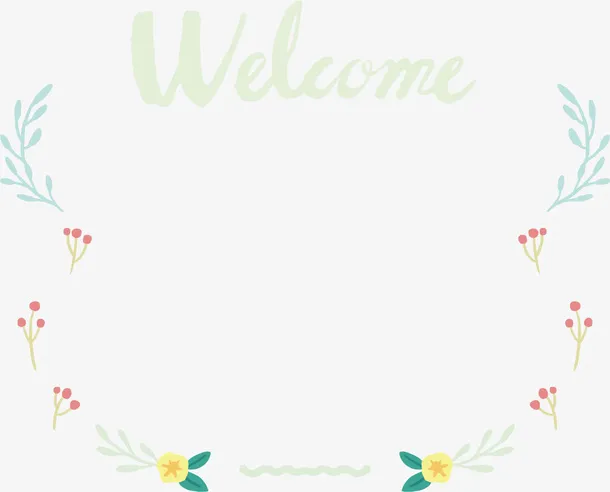 婚礼花藤绿色框架免抠