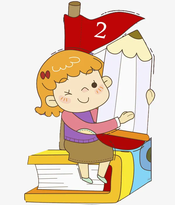 书本上的女孩免抠