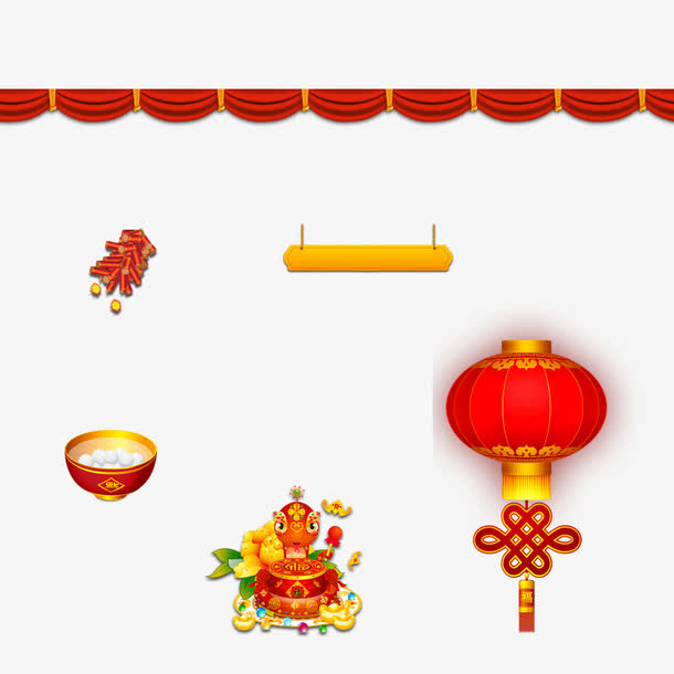 节日素材免抠