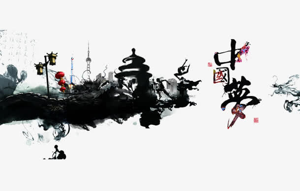 放飞梦想中国梦素材免抠