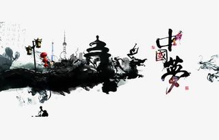 放飞梦想中国梦素材免抠