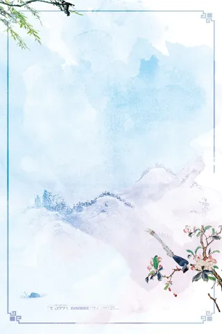蓝色水彩风传统节气雨水花卉背景高清