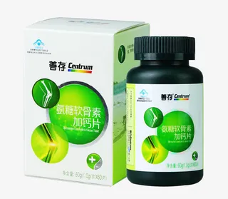 善存氨糖软骨素免抠