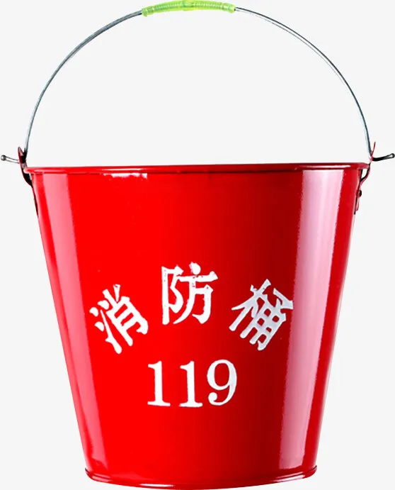 加厚消防水桶免抠