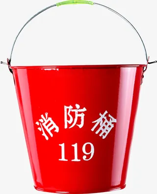 加厚消防水桶免抠