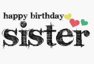 生日快乐英文免抠