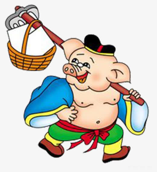 卡通猪八戒免抠