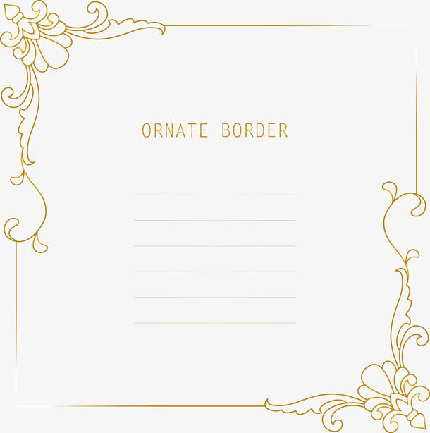 花纹边框免抠
