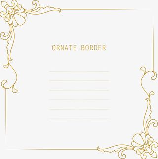 花纹边框免抠