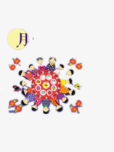 中秋节免抠