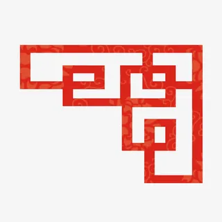 古风边框装饰免抠