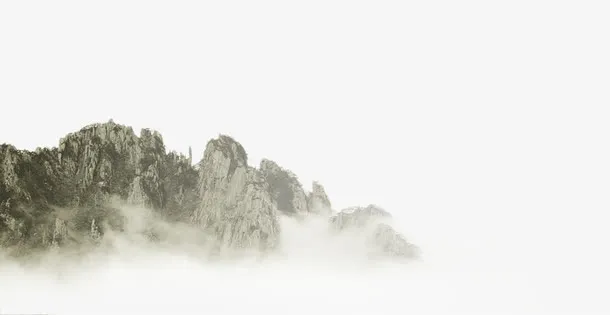 效果水墨风设计山峰免抠