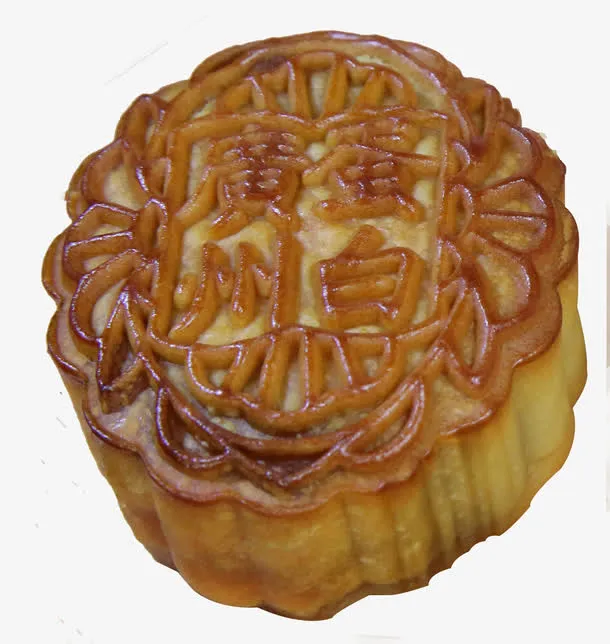 中秋团圆月饼免抠