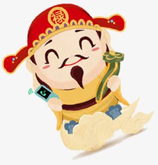 财神的招财法器免抠