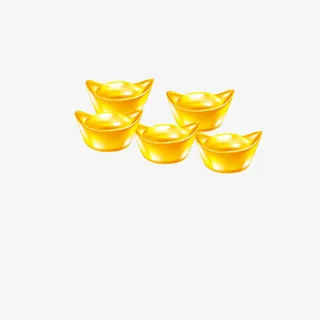 金元宝元素免抠