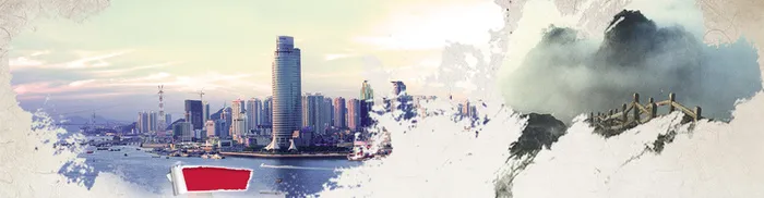 工业城市水墨旅游背景banner高清