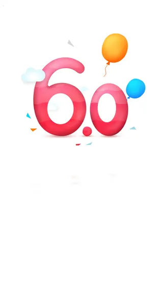 白色扁平H5背景高清